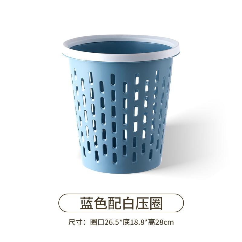 Hollow-Out Plastic Trash Bin - Open Top Waste Basket for Kitchen, Bathroom and Living Room