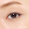 ETVOS Mineral Smooth Liquid Eyeliner Greige Sensitive Skin #Pink