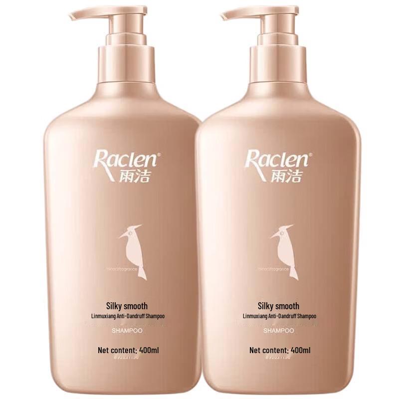 RACLEN Forest Wood Anti-Dandruff & Smoothing Shampoo Twin Pack