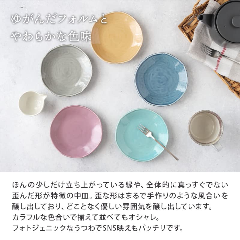 EAST Table Medium Plate 15cm Nuan Gray Made In Japan Microwave Safe Dishwasher Safe Dish Plate 110-028-02