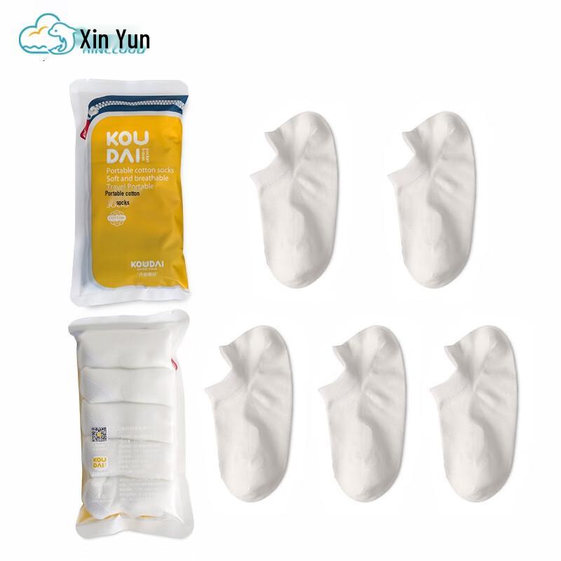 HINCLOUD Women s Disposable Cotton Socks