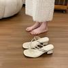 Fashion Square Heel Slippers Soft Shoes Woman 2025 Rubber Flip Flops String Bead Pantofle Luxury Slides Block Comfort Hawaiian New