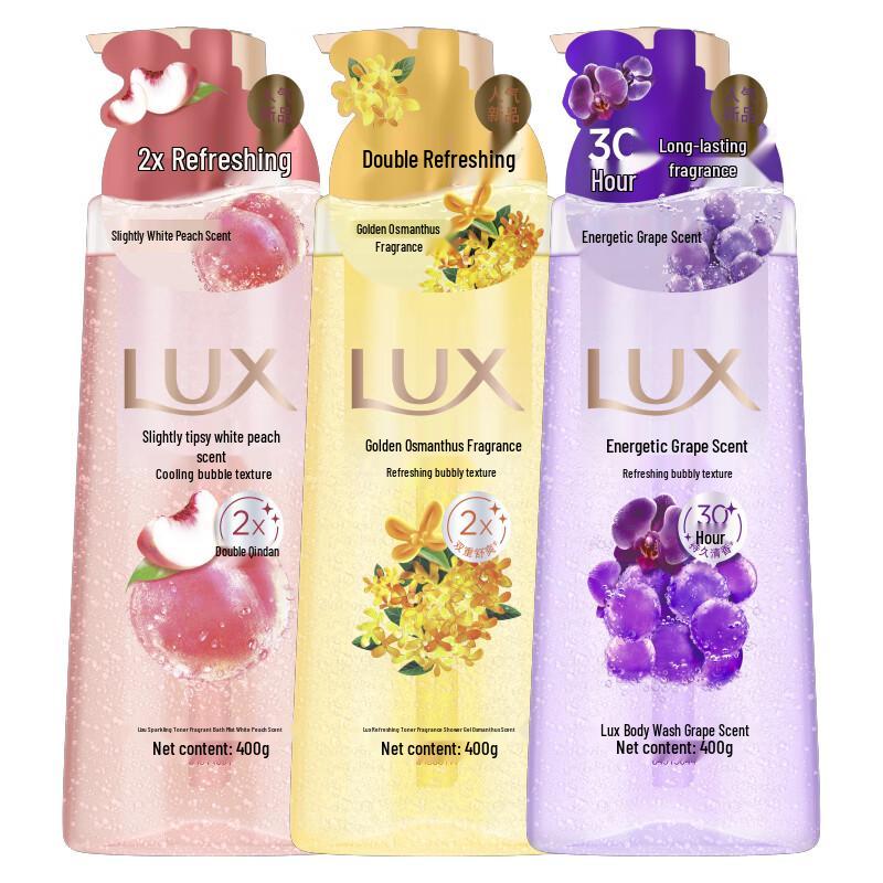 LUX Bubble Refreshing Shower Gel 3-Pack