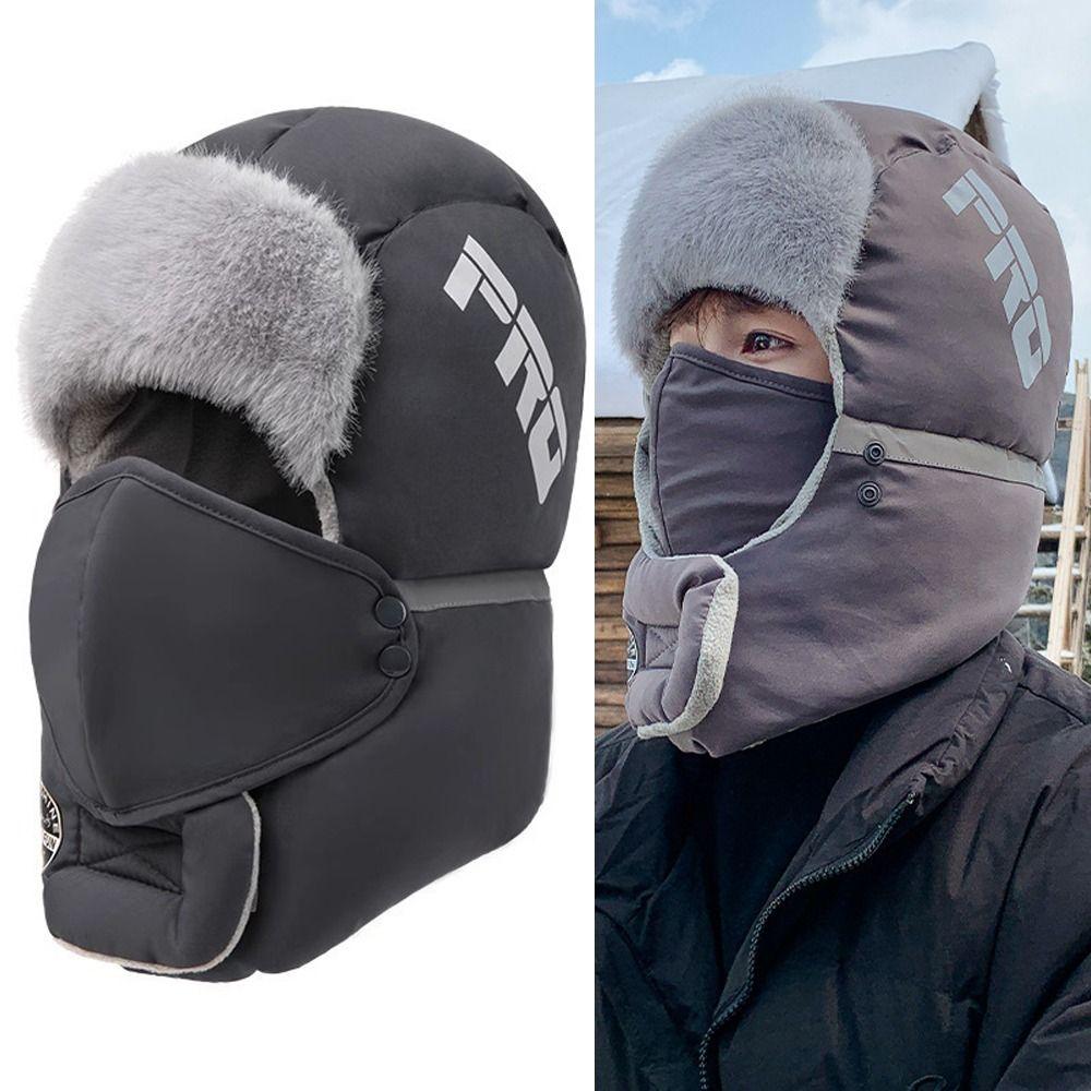 Cold-proof Plush Thermal Trapper Hat Cold Protection Windproof Beanies Head Cover  Winter Warm