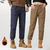 Pantalones Gruesos de Forro Polar para Invierno Hombres Mujeres Impermeables Cortavientos Cálidos Pantalones Jogger Unisex para Senderismo Camping Escalada Esquí Pantalones