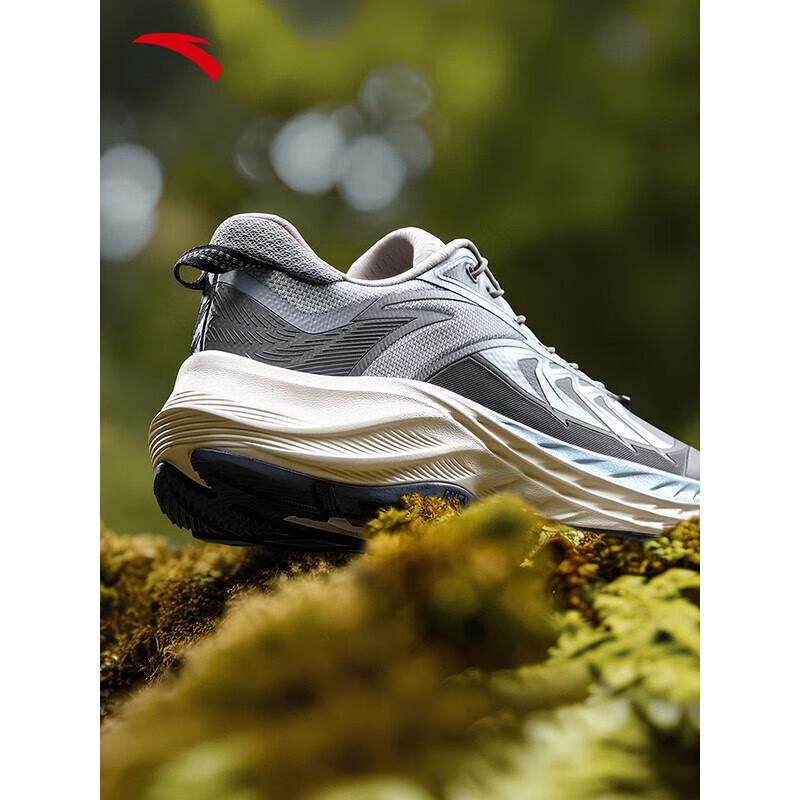 Anta Men's Lightweight Outdoor Trail Running & Hiking Shoes