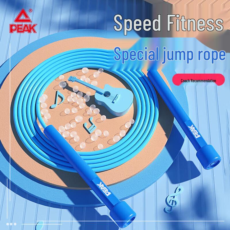 Peak PK-TS001 Smart Racing Jump Rope синий