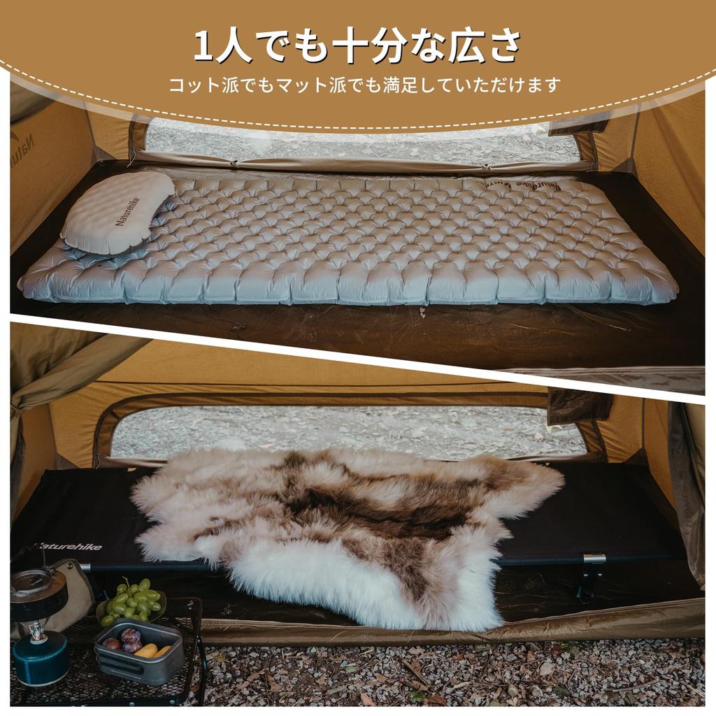 Boutique officielle Naturehike Tente pour chiot TC Gunmaku Solo Can pour 1 personne avec intérieur Convient pour 4 saisons Panneau latéral Sol Camping Extérieur Ignifuge