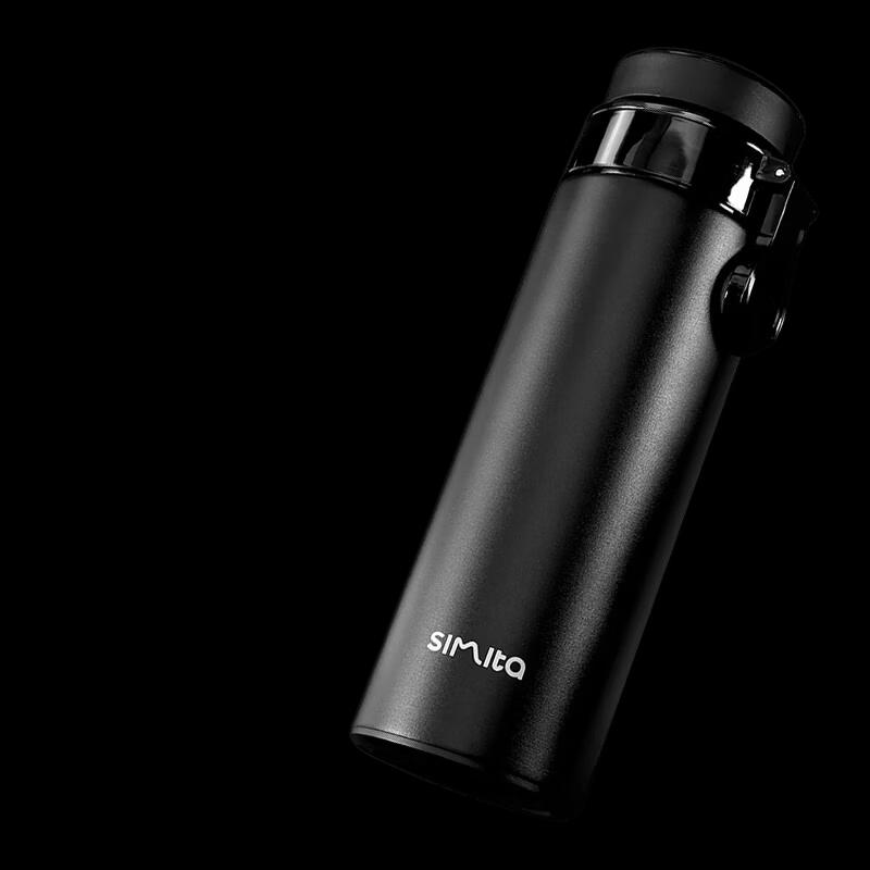Simita Smart Temperature Display Tea Separation Thermos Bottle