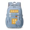 Heat transfer production Printed Oxford cloth school bag Large capacity middle school student outdoor backpack