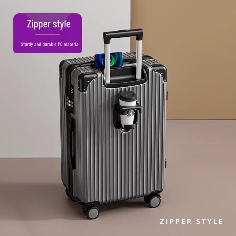 Er Xu Retro ABS&PC Spinner Luggage 20 inch Carry-on