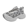 [Uncle Shoes] Autumn platform dad shoes women's non-slip women's shoes ins2025 mesh casual sports shoes new