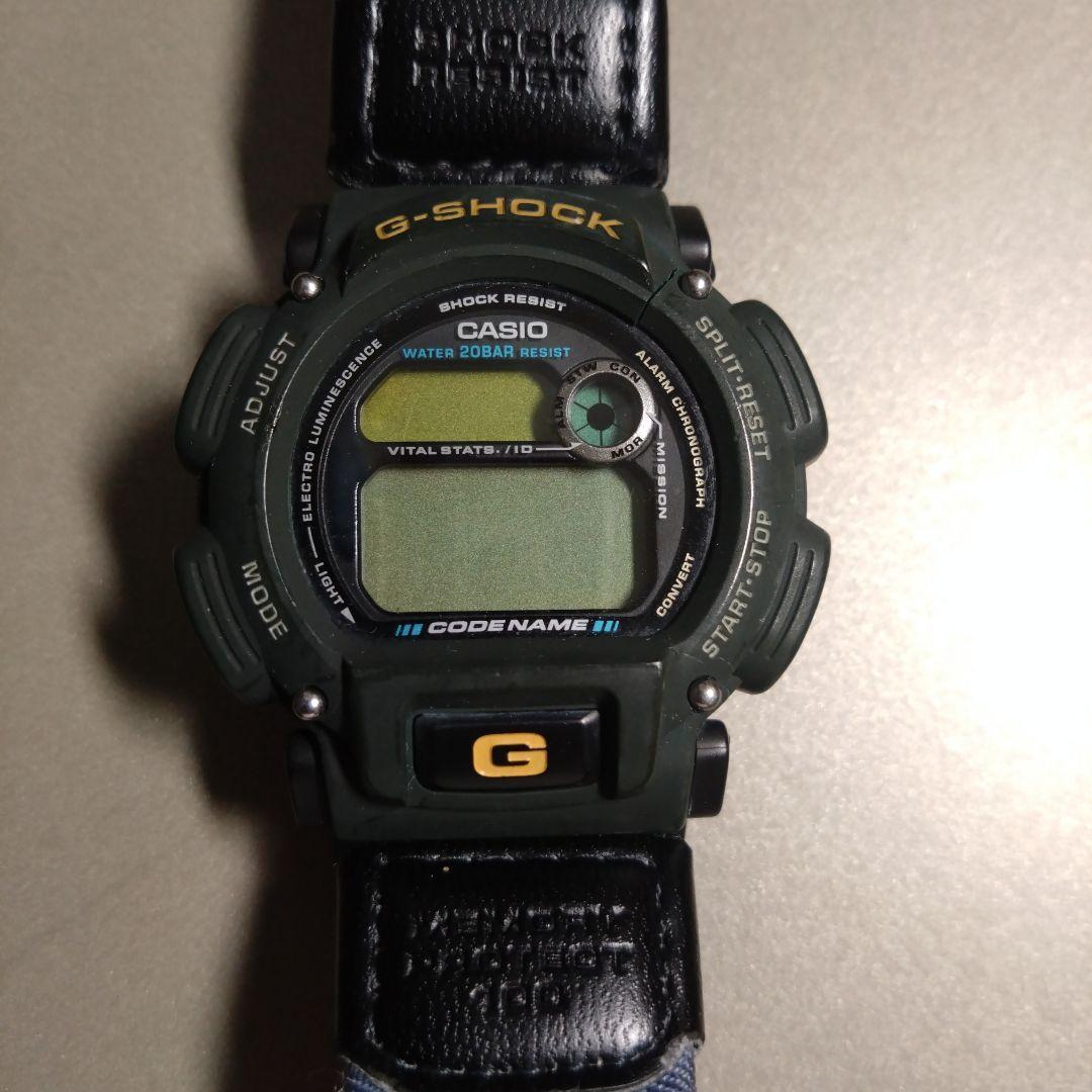 Used CASIO G-SHOCK digital watch
