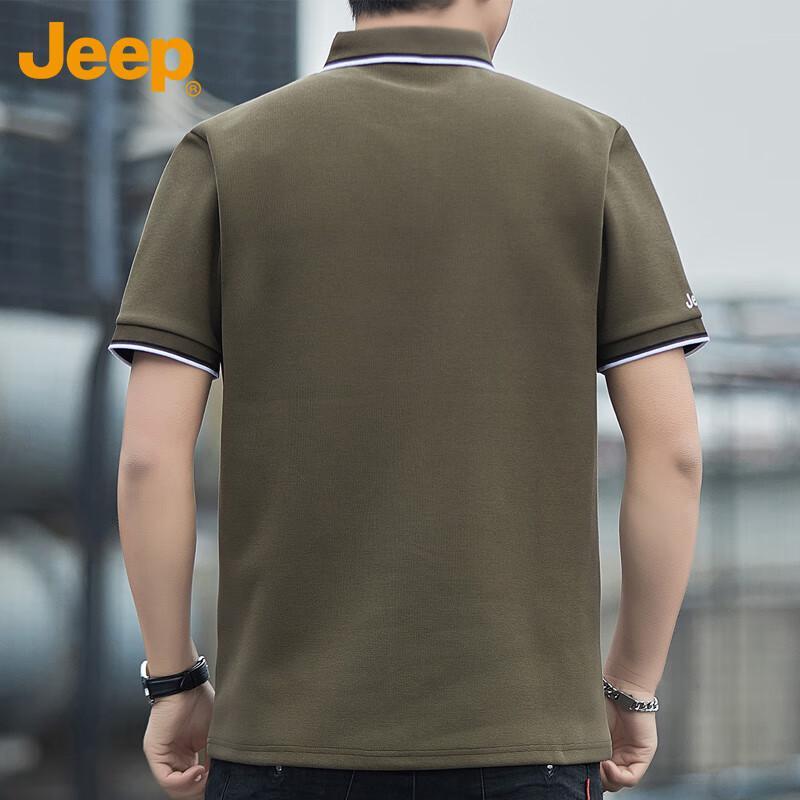 Jeep Men's Cooling Polo Business Casual Short Sleeve T-Shirt