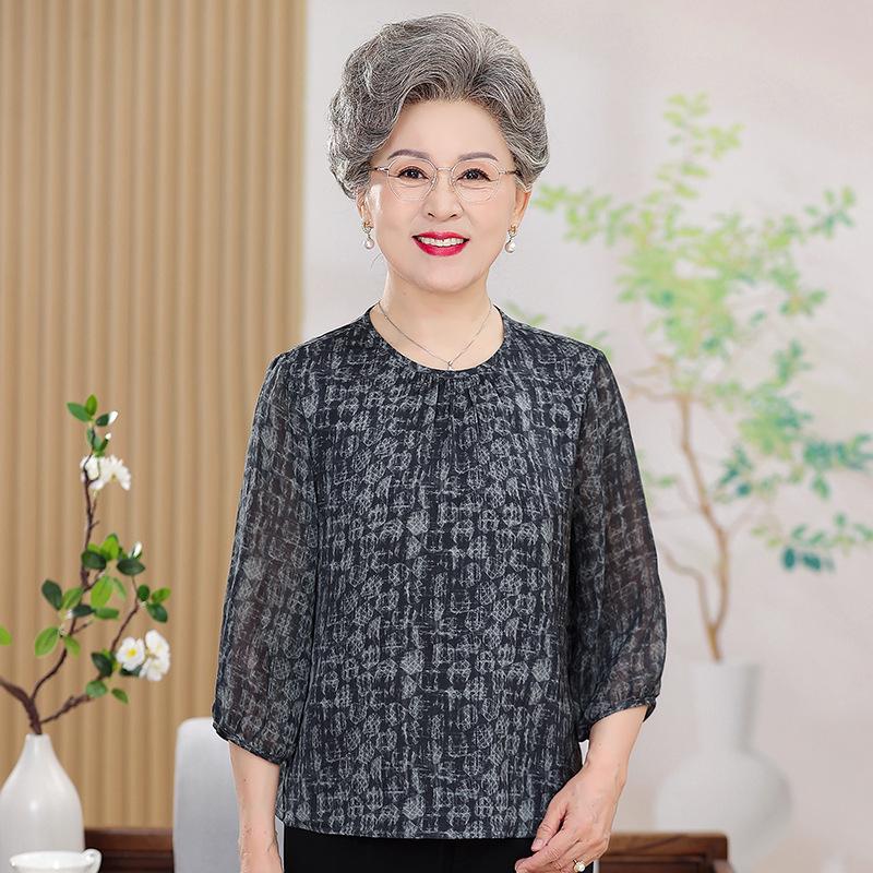 

Silk-Like Printed Top for Mature Women, Round Neck, 3/4 Sleeves, Grandma s Summer T-Shirt XL (Up to 105 lbs)