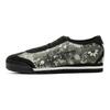 ONITSUKA TIGER Mexico 66 Sd Pf 'Grafit Gri' Spor Ayakkabı 1183B851-020