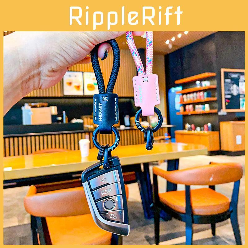 Leather Handcrafted Trendy Keychain Attractive Braided Strap For Car And Keys Home