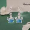 Pearl Blue & White Gradient Butterfly Stud Earrings - Elegant, High-End Design for Women