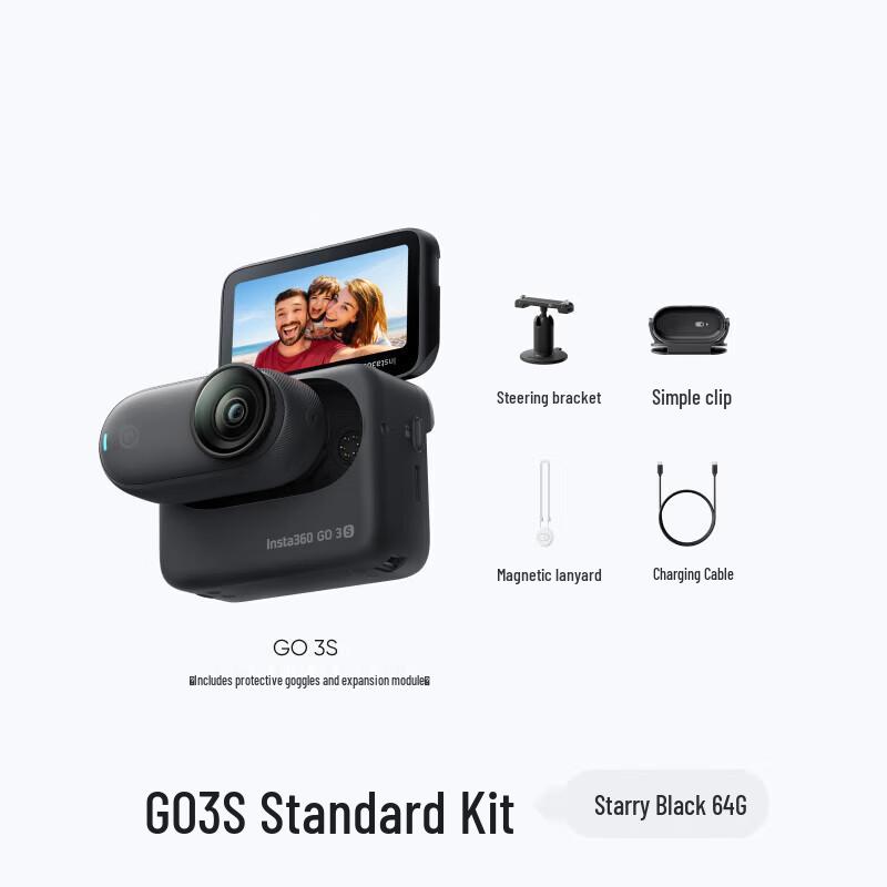 Insta360 GO 3S 4K Thumb Action Camera (CN Version)