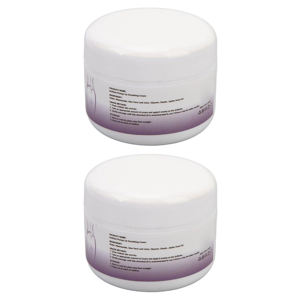 2pcs Buttocks Tightening Cream Wrinkle Removal Moisturizing Anti Cellulite Butt Lift Shaping Plump Cream 50g