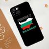 Bulgaria Flag Passport Map Case For iPhone 13 12 11 14 15 16 Pro Max Mini XR XS X Plus Silicone Bumper Cover Capa