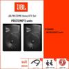Autolautsprecher – Subwoofer-Komponenten