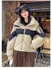 Short Color-block Hooded Warm Down Cotton-padded Jacket