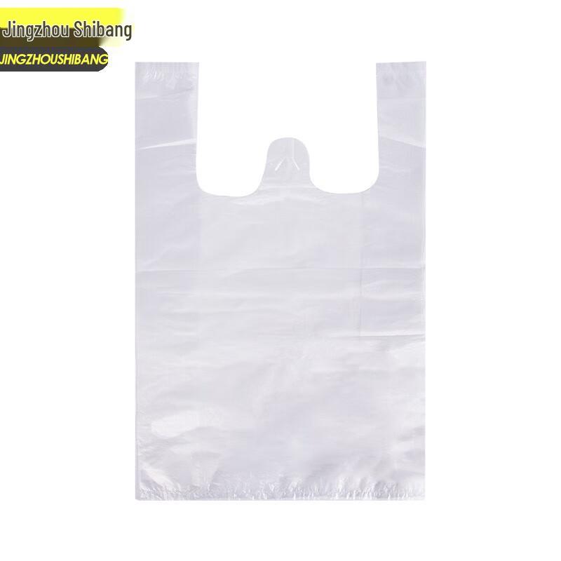 Jingzhou Shibang White Vest-Style Garbage Bags