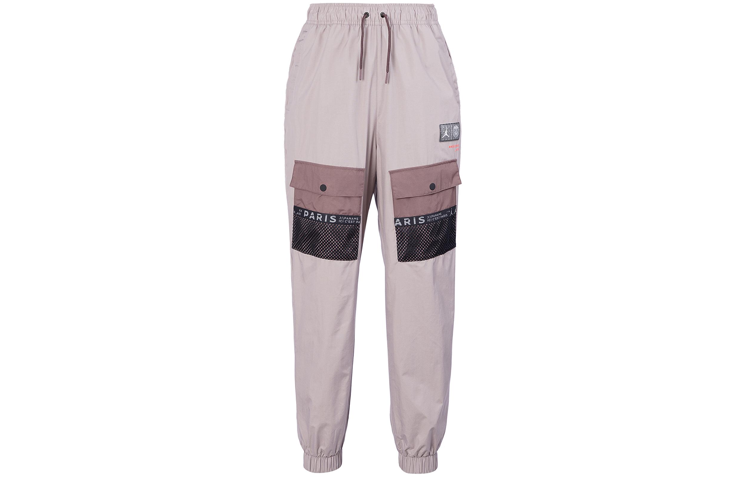 Мужские вязаные штаны Jordan Коричневые DM3107-010 M