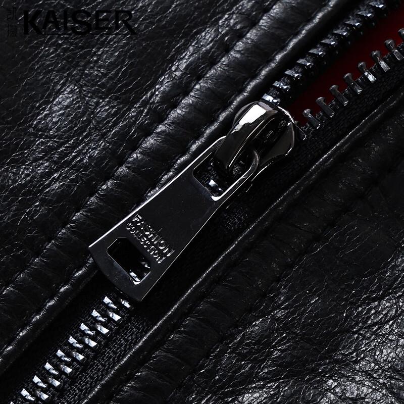 Kaiser Men's Hooded Genuine Leather Vest