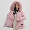 Pie Overcomes Women's Winter New Fleece Thickened Down Cotton Jacket Large Pocket Loose Cotton Jacket Waist Outside