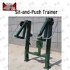 Zhongque Outdoor Single Strength Training Equipment