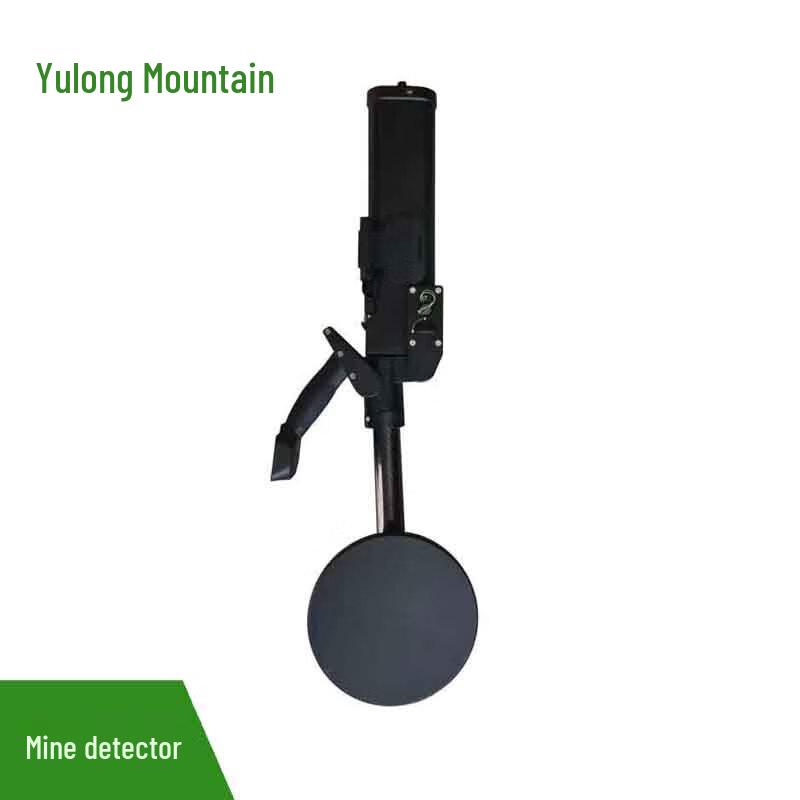 Yulongshan EOD & Security Protective Equipment