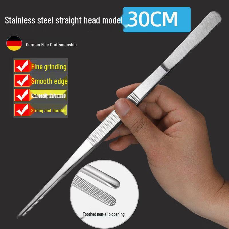 Qiwei Stainless Steel Multifunctional Round Head Tweezers