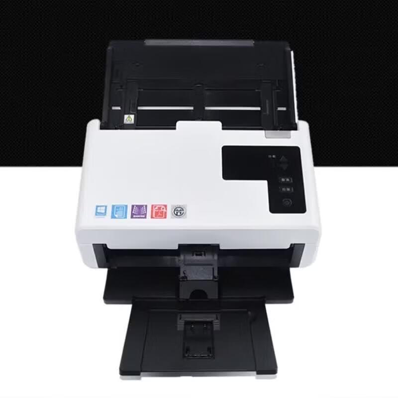 UNIS Q2235 A4 High-Speed Feeder Scanner CN plug (adapter included)