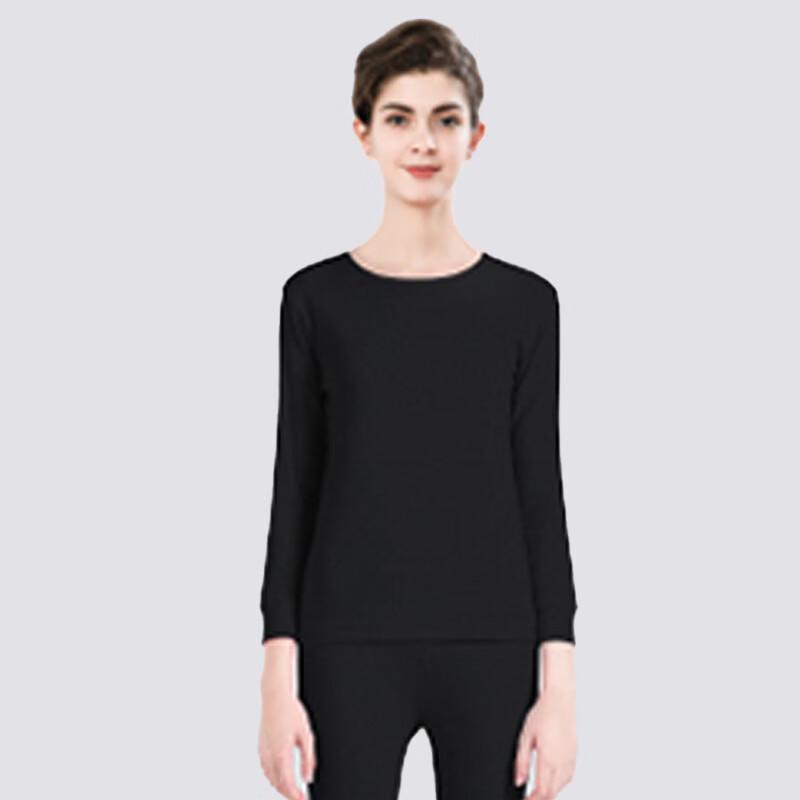 Hengyuanxiang TC-106 Women's Pure Cotton Thermal Underwear Set
