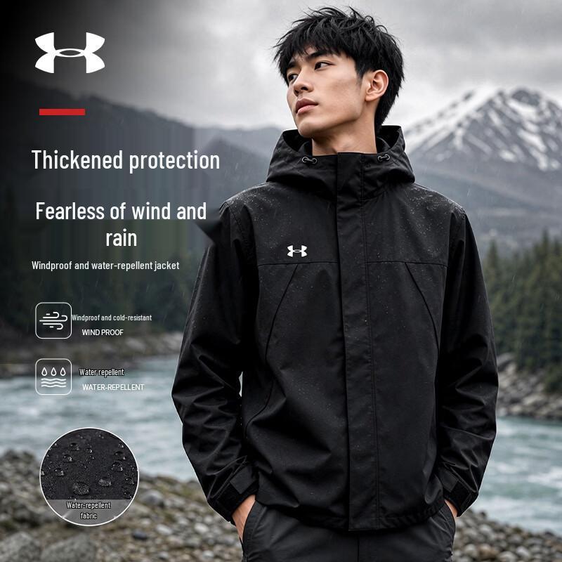 Under Armour Men's Windproof Hooded Jacket