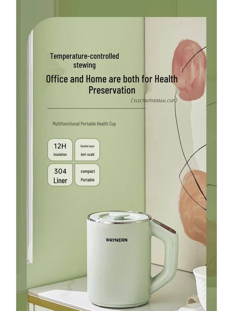 Portable Multifunctional Electric Heating Cup and Travel Kettle