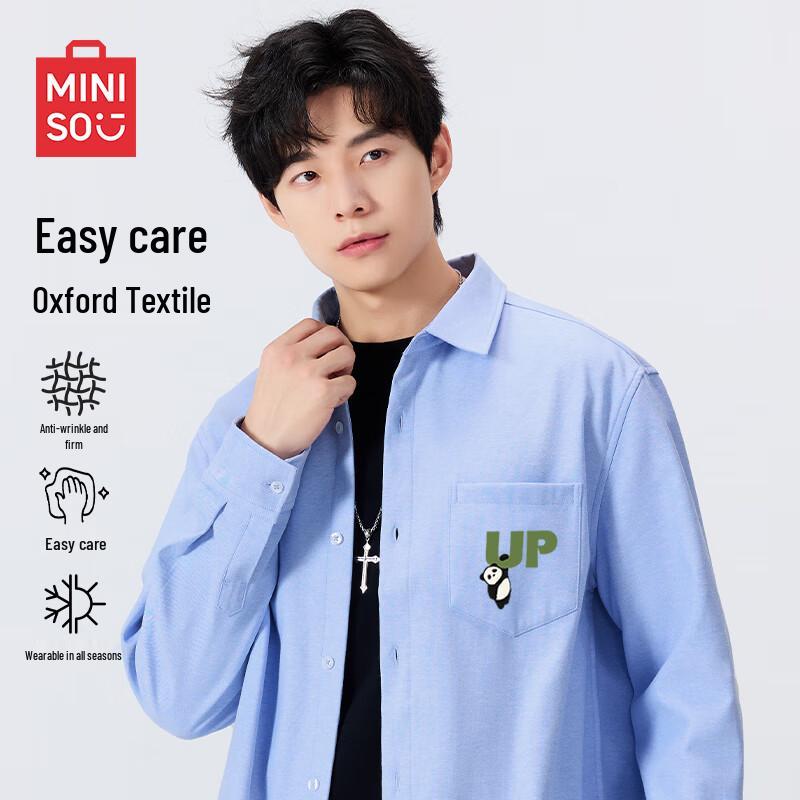 MINISO Men s Oxford Long Sleeve Casual Shirt M