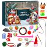 Christmas Advent Calendar , Christmas Countdown Toy 24pc Channel Teasing Stick Pet Toy Set Tunnel Toy