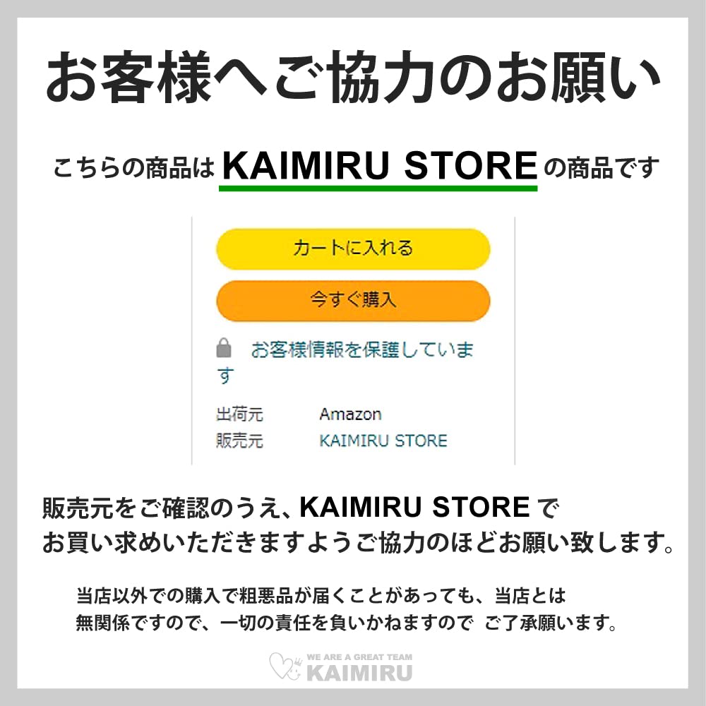 [KAIMIRU STORE] Suzuki jimny jb23 Jimny Sierra 4WD Furgone Adesivo Universale per Auto Decalcomania Adesivo Esterno Fuoristrada (K-331 Nero)