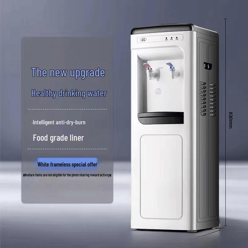 LISM Standing Water Dispenser