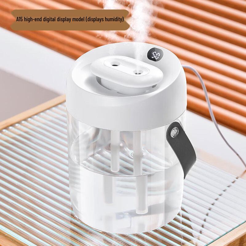 ZISIZ Desktop USB Digital Display Humidifier with Night Light