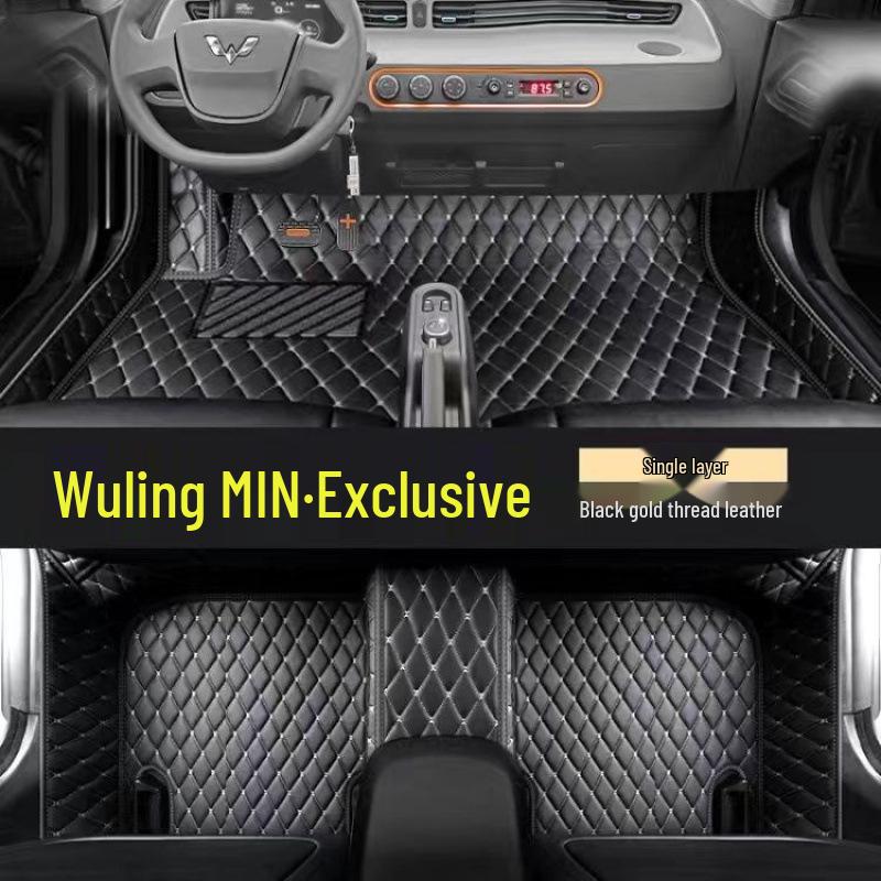 Doppellagige Türschwellen & Fußmatten für Wuling Hongguang MINI EV