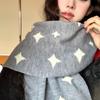 Korean Style Star Pattern Neckerchief Double Side Cashmere Knitted Shawl Women Winter Scarf Women