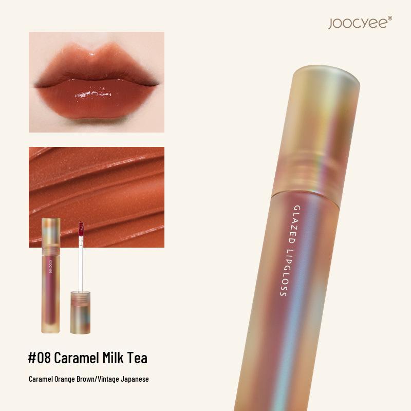 Joocyee Matte Velvet Lip Gloss - Autumn/Winter Radiant Collection