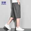 ROMON Men's Breathable 3/4 Length Sports & Beach Shorts ZH9877