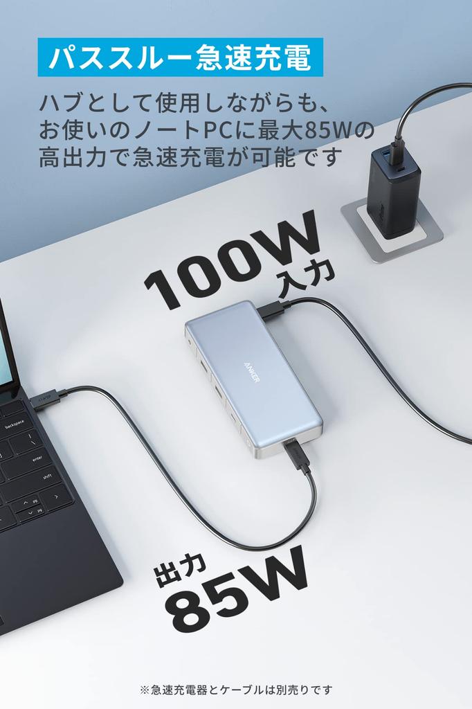 ANKER 575 Hub Duální 100W USB PD Kompatibilní 3 Výstupy na Obrazovku 4K HDMI Port Display Port Odpojitelný Kabel 50cm Slot pro microSD SD Kartu Ethernetový Port 10Gbps