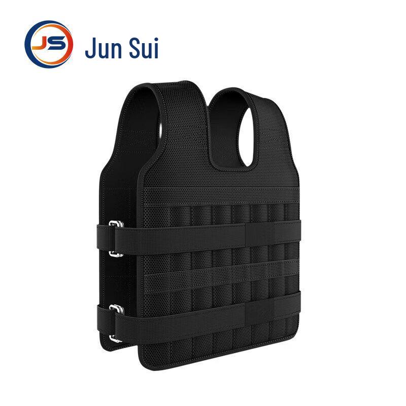 Adjustable Breathable Running Weight Vest