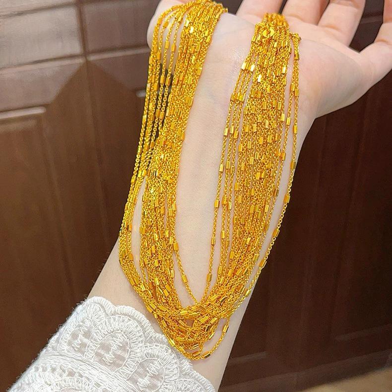 Trendy Geometric Gold Bar Chain Necklace with M Buckle - Simple, Versatile Design